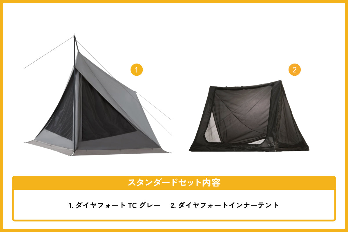 DIAFORT TC SOLO TENT - GRAY