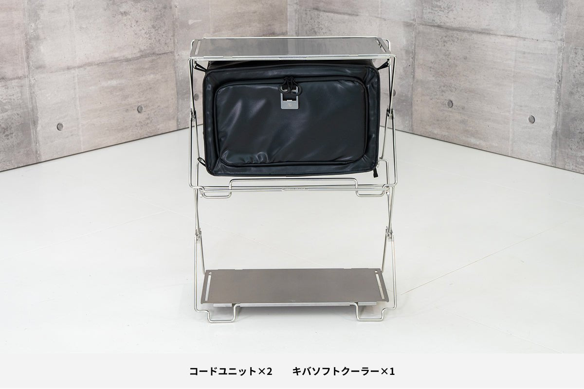 コードユニット クーラーセット - TOKYO CRAFTS