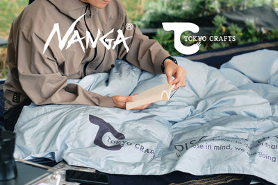NANGA別注 ダウンブランケット シングル - TOKYO CRAFTS