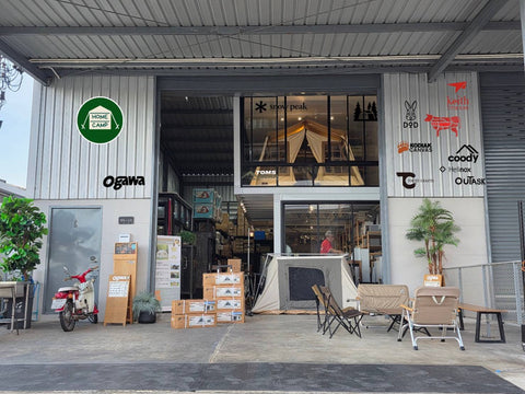 Home Camp TH No.61