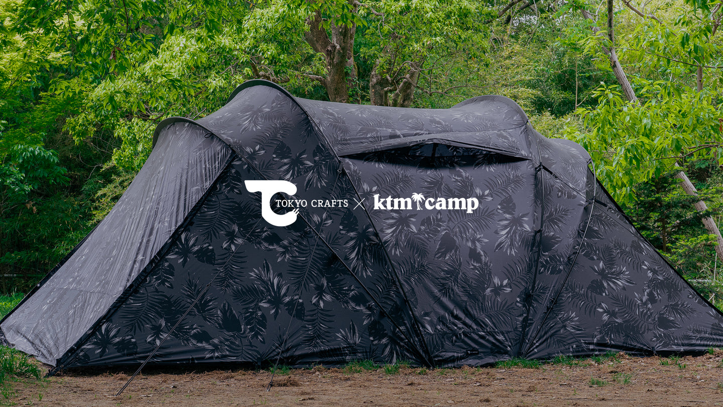 ktmcampLP