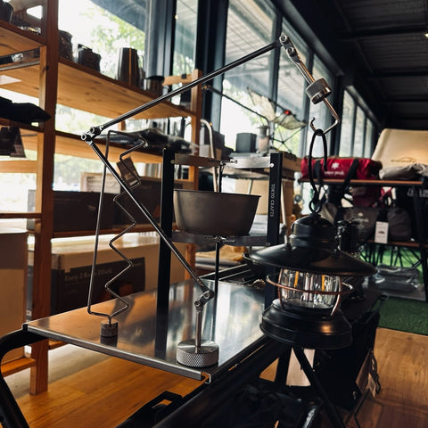 Basecamp Outdoor