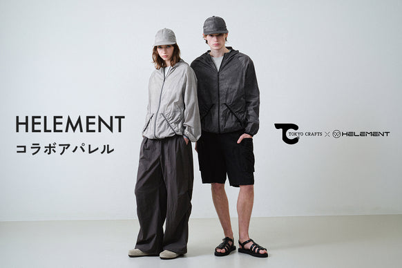 TOKYO CRAFTS