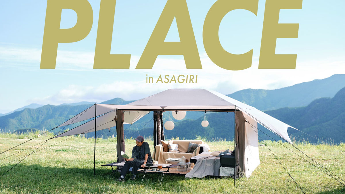 Place in ASAGIRI