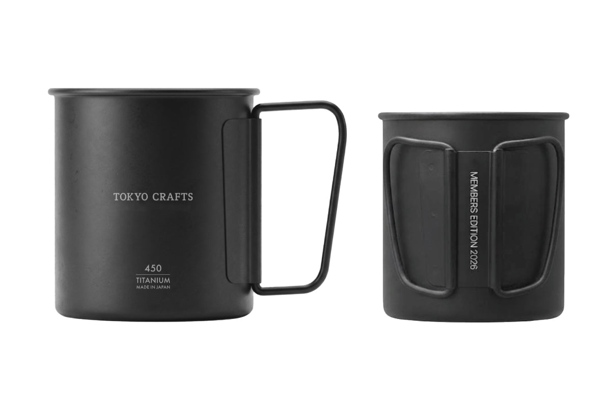 チタンシングルマグ ブラック<br><span style="font-size:80%;">450ml×1点、300ml×1点</span>
