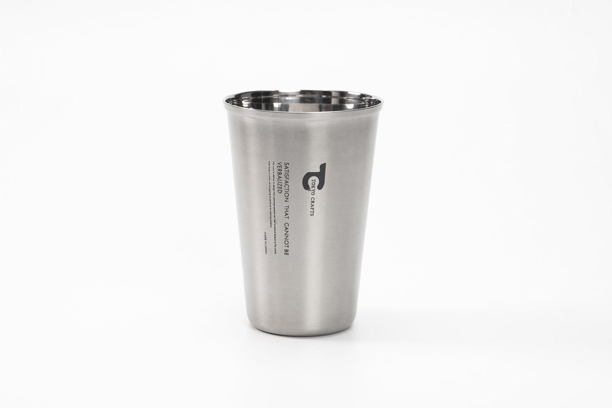 TSUBAME BEER TUMBLER - 500ml Developer's Thoughts