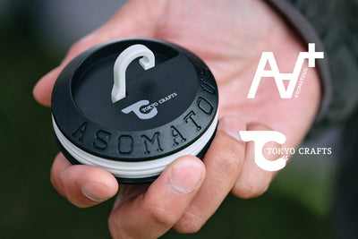 ASOMATOUS別注 ハングバーガー - TOKYO CRAFTS