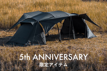 TOKYO CRAFTS