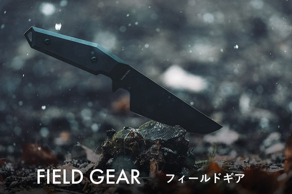 TOKYO CRAFTS