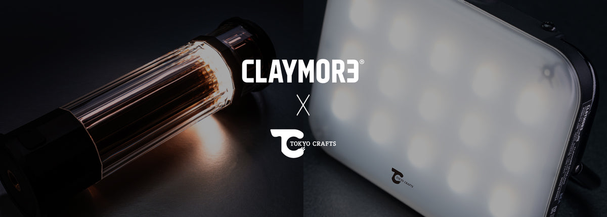 【別注】CLAYMORE ULTRA MINI TOKYO CRAFTS