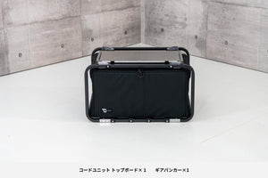 ギアバンカーセット - TOKYO CRAFTS