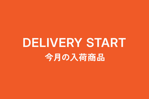 TOKYO CRAFTS