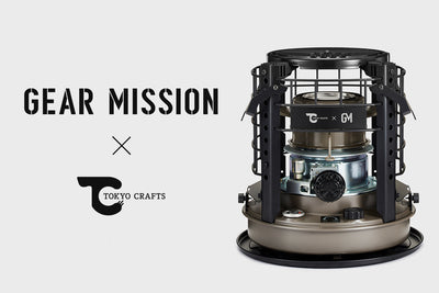 GEAR MISSION別注 K3クッキングストーブ - TOKYO CRAFTS