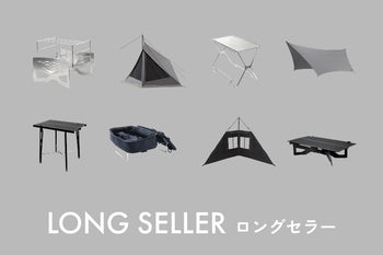 TOKYO CRAFTS