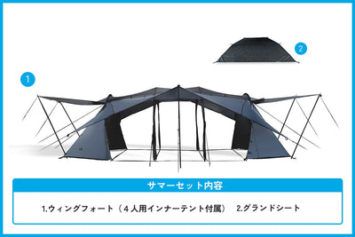 TOKYO CRAFTS オグニスドーム ルーフシート オグニスドーム ルーフ